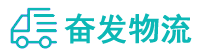 中山到淇滨区物流公司